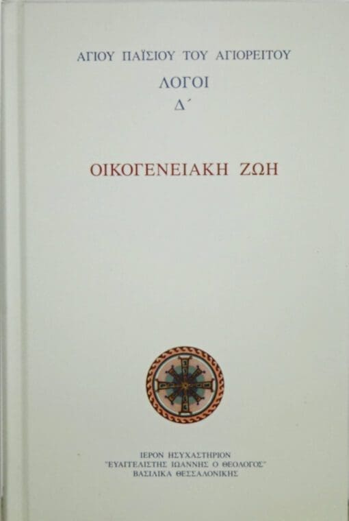 DSC01275
